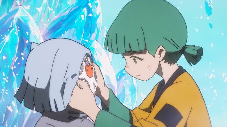 Another World still