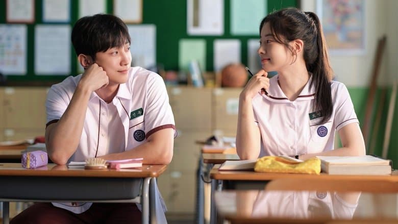 You Are the Apple of My Eye still