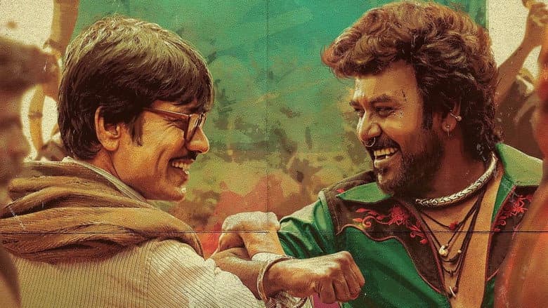 Jigarthanda DoubleX still