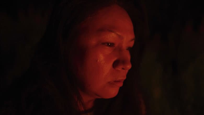 Atikamekw Suns still