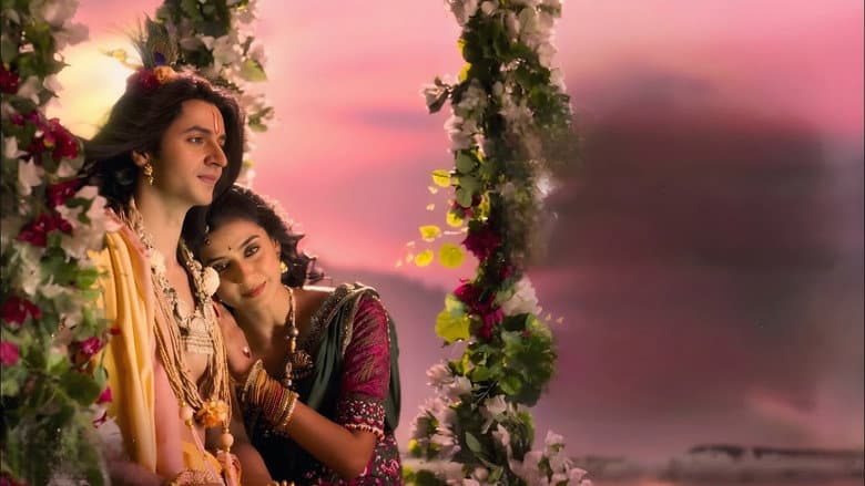 Krishnavataram Part 1: The Heart (Hridayam) still