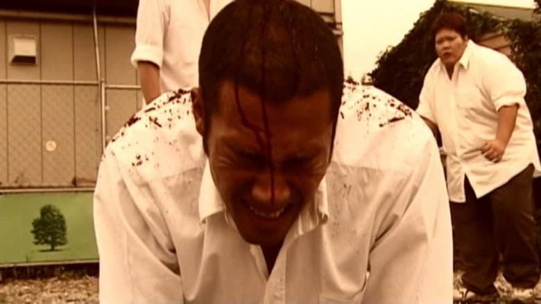 1-Ichi still