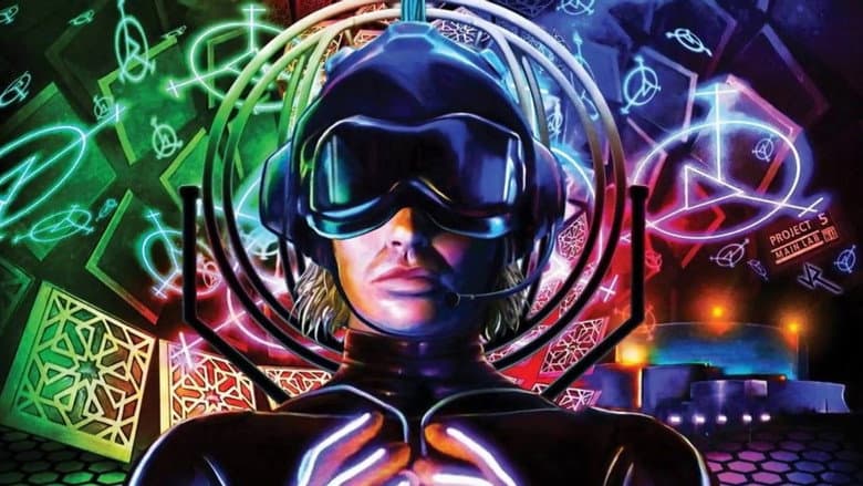 The Lawnmower Man still