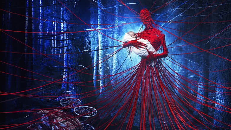 Baba Yaga: Terror of the Dark Forest still