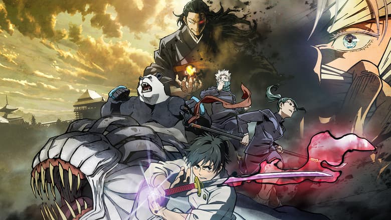 Jujutsu Kaisen 0 still