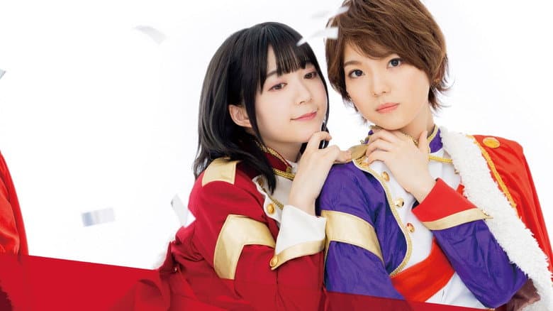 Revue Starlight 2nd StarLive "Starry Desert" still