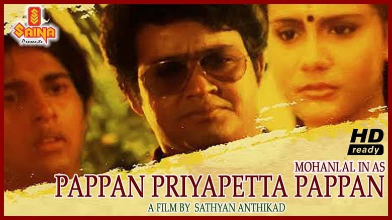 Pappan Priyappetta Pappan still