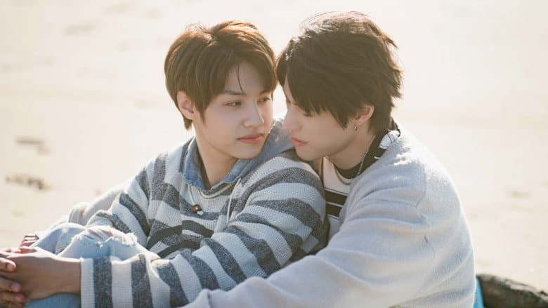 Secret Lover: The Last Promise still