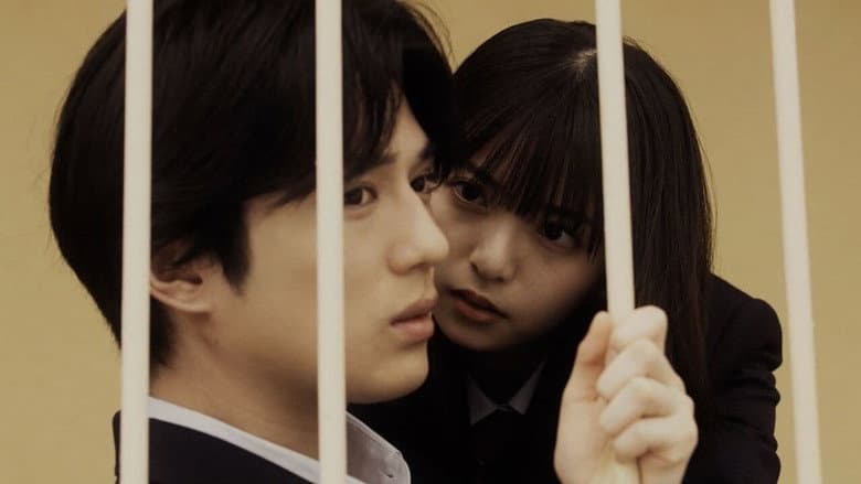 Remotely Killed: Behind the Scenes of Murder still