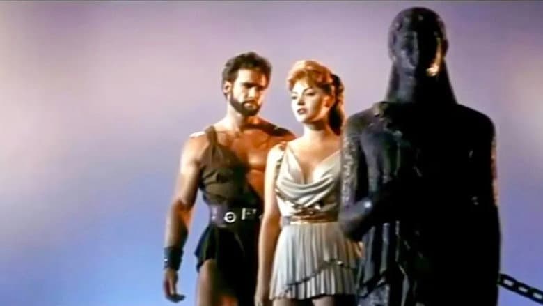 Hercules still