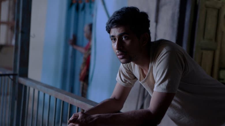 Umrika still