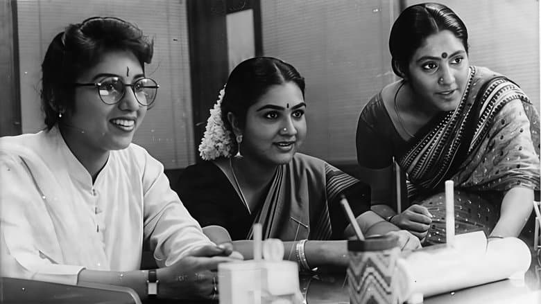 Magalir Mattum still