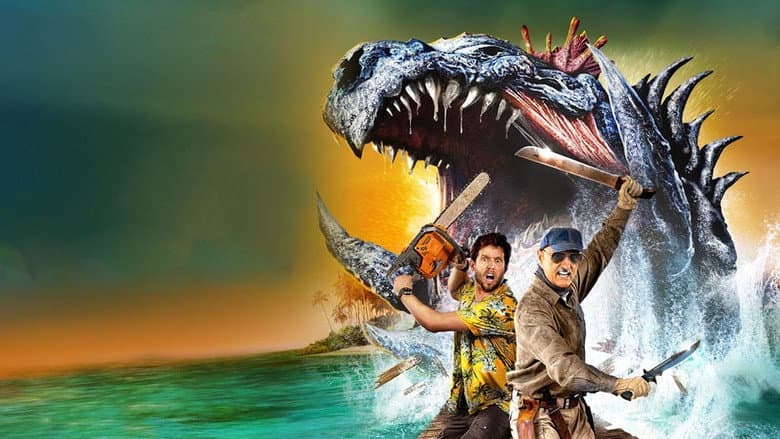 Tremors: Shrieker Island still