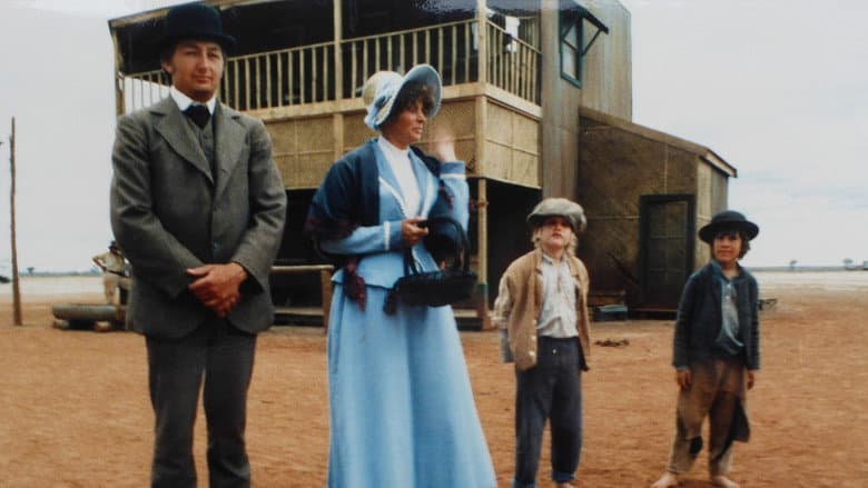 Bullseye still
