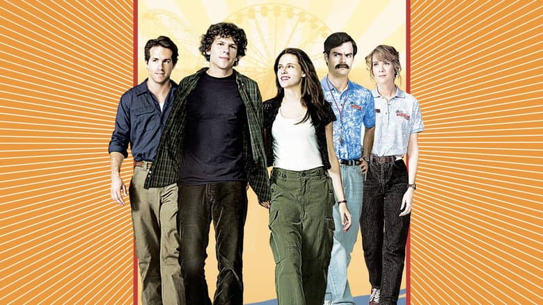 Adventureland still