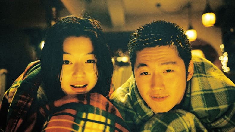 Windstruck still