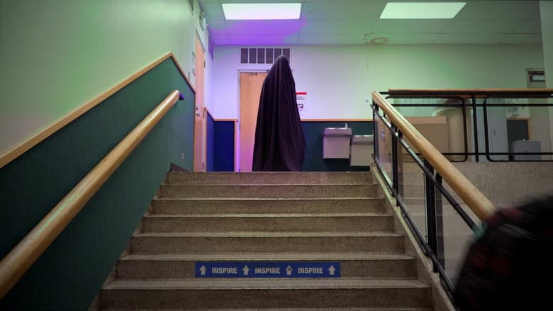 The West Campus Ghost still