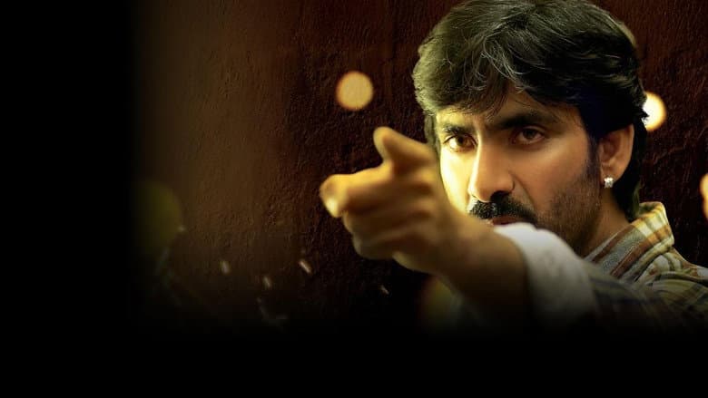 Neninthe still