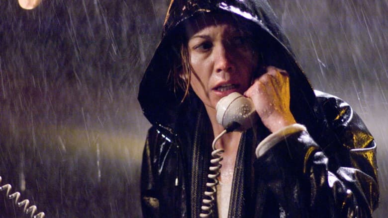 Untraceable still