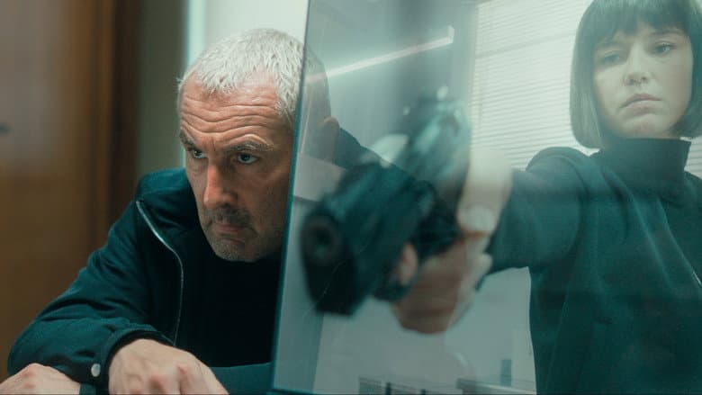 Dog 51 still