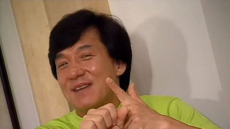 Jackie Chan: My Story still