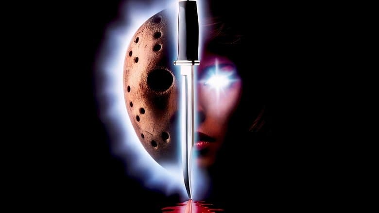 Friday the 13th Part VII - The New Blood still