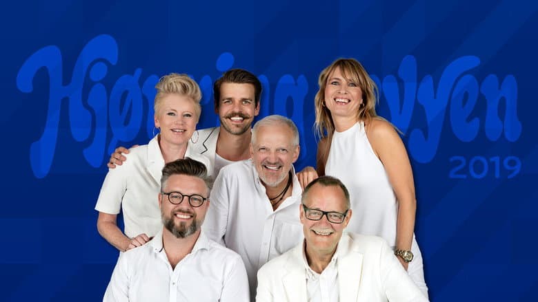 Hjørring Revyen 2019 still