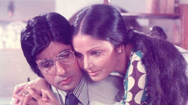 Kasme Vaade still