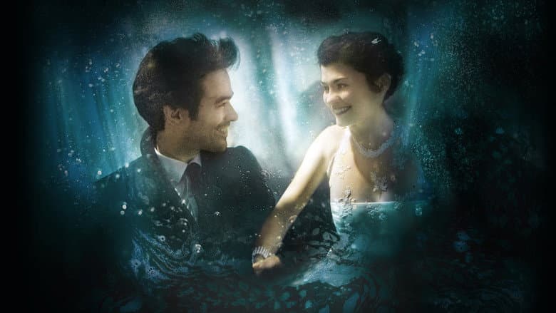Mood Indigo still