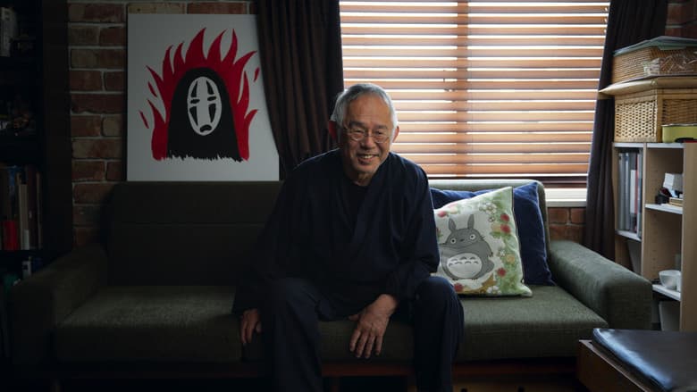 Miyazaki, Spirit of Nature still