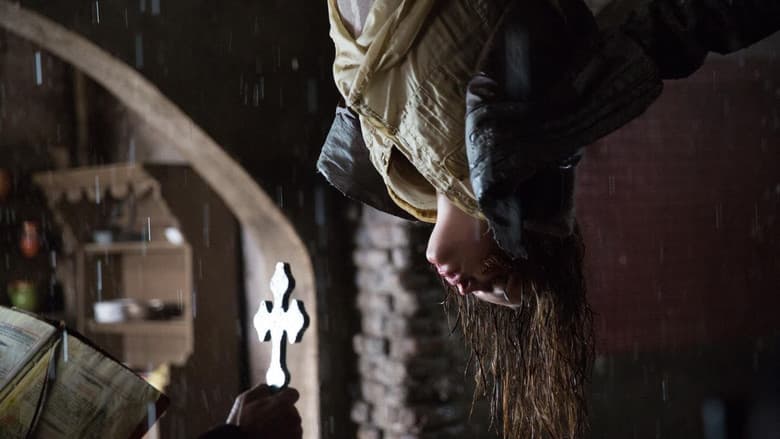 The Crucifixion still