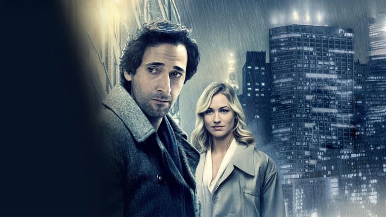Manhattan Night still