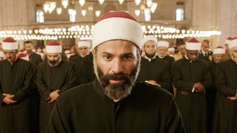 Cairo Conspiracy still