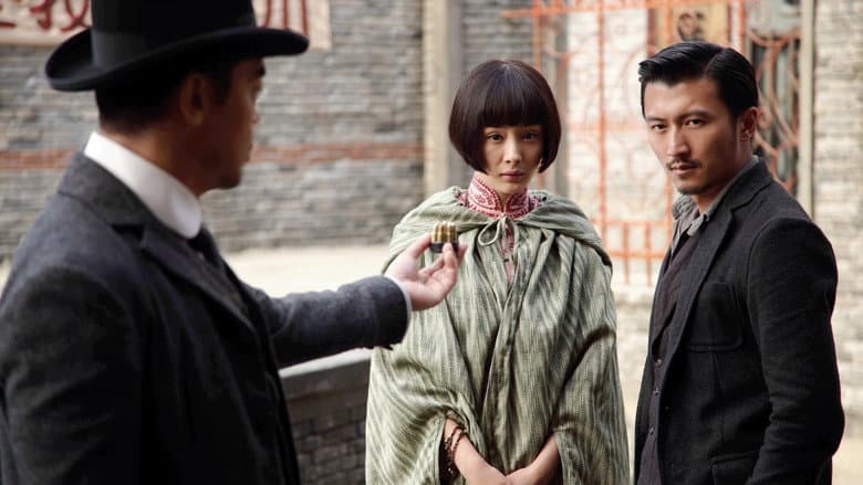 The Bullet Vanishes still