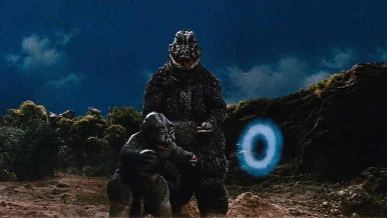 Son of Godzilla still