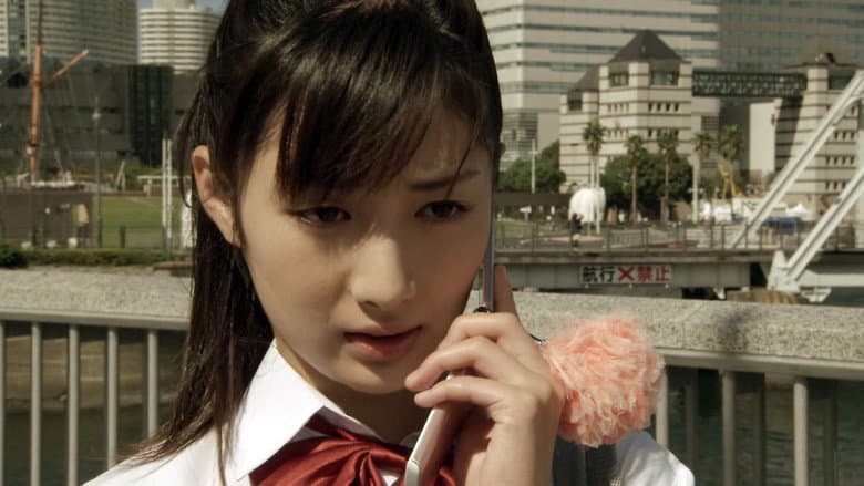 Karate Girl still