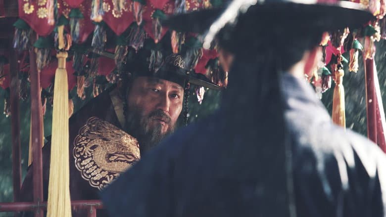 The Throne still