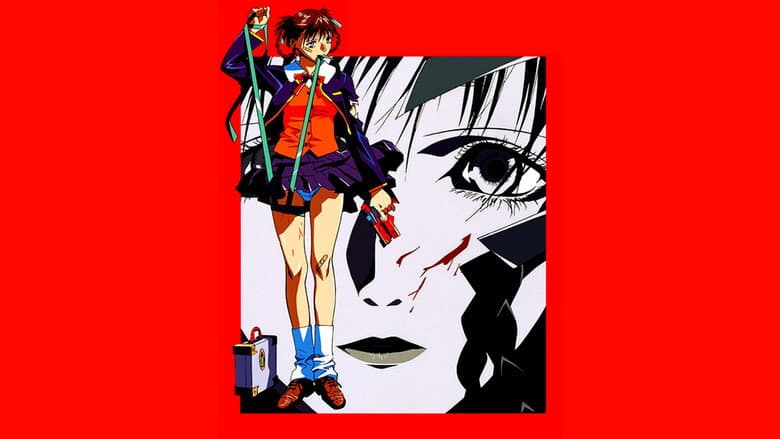 Kite still