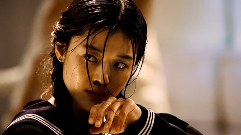 Blood: The Last Vampire still