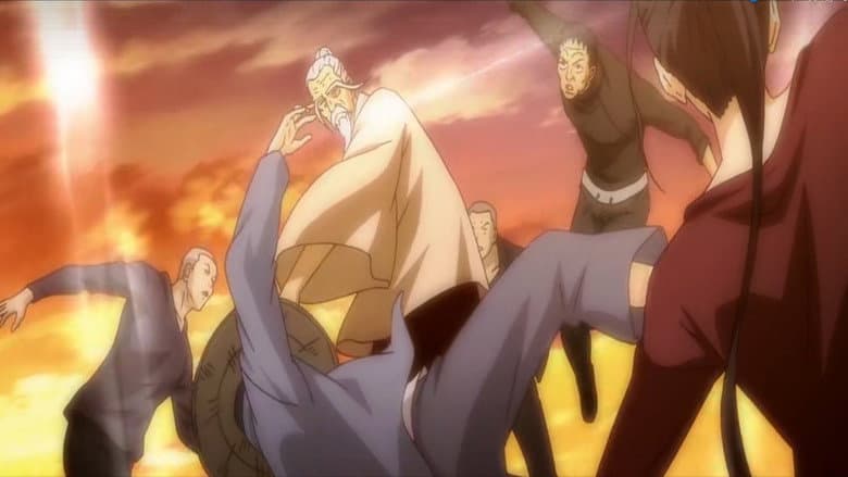 Hitori no Shita: The Outcast - Fanwai Pian still