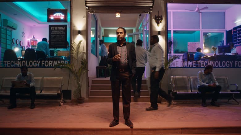 The White Tiger still