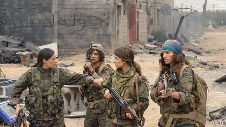Sisters in Arms still