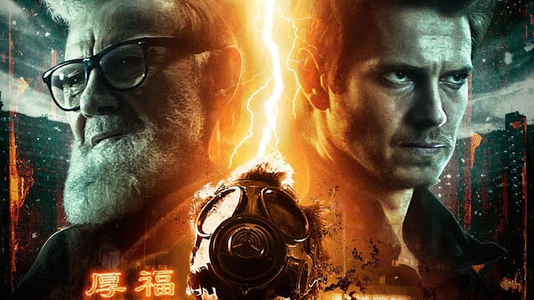 The Last Man still