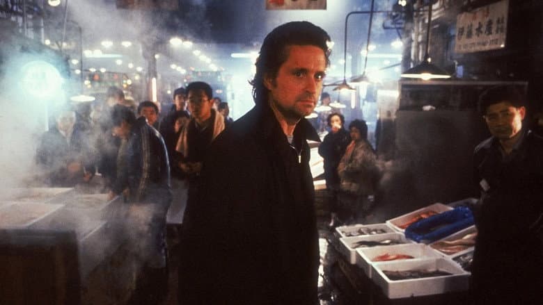 Black Rain still