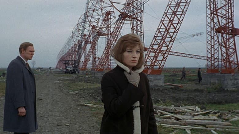 Red Desert still