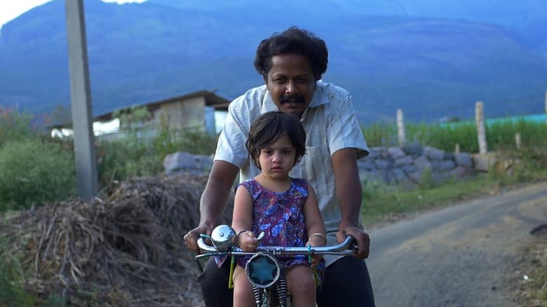 Aruvi still