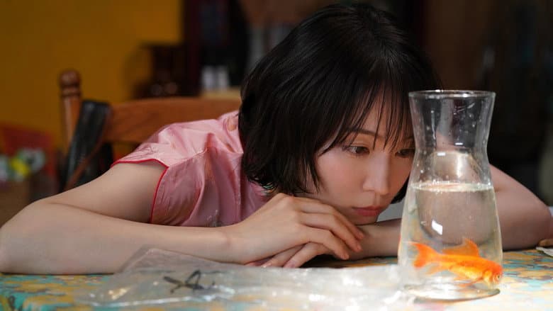 Kowloon Generic Romance still