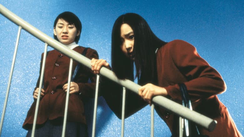 Uzumaki still