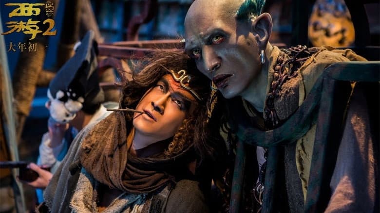 Journey to the West: The Demons Strike Back still