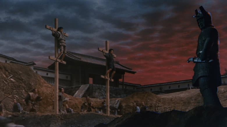 Daimajin still